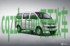 关于汽车：五菱荣光_什么是五菱荣光