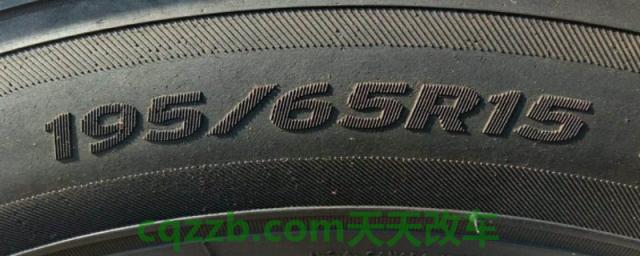 闲谈：伊兰特轮胎多大型号的(伊兰特的车身尺寸数据是什么)