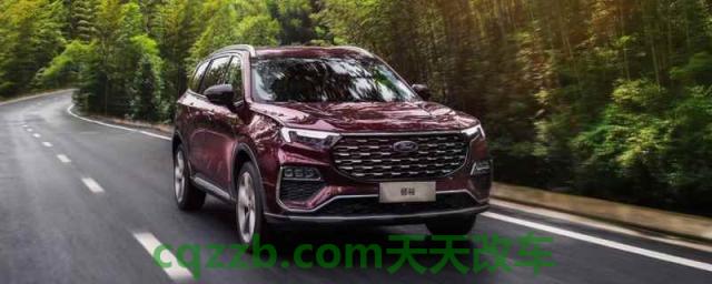 领裕福特是真正的福特吗(领裕的车身尺寸数据是什么)  第1张