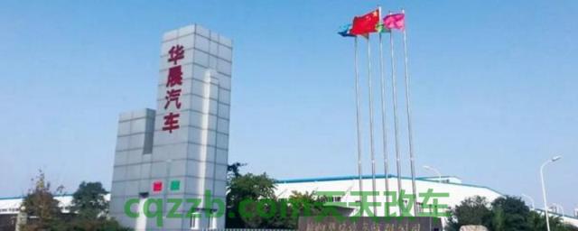 宝马现在与哪个厂家合作()  第2张