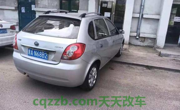 有用：力帆520i_什么是力帆520i  第2张