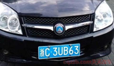 温州牌照什么字母开头(温州牌照可以在浙江地区行驶吗)  第2张