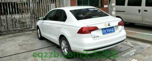 苏h车牌是江苏什么城市的(淮安车辆可以异地处理违章违法吗)