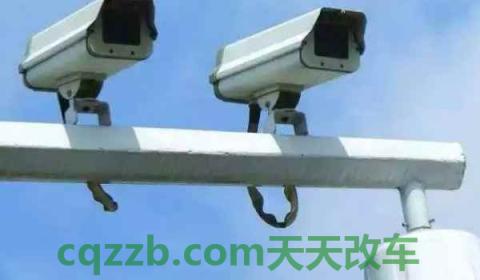 罚单16位编号在哪找(违章违法行为的处理方式)  第3张