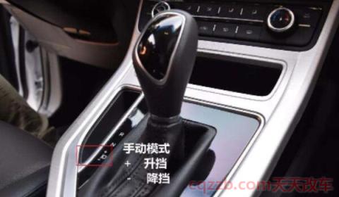 手动挡改自动挡可以过年检吗(手自一体手动模式的好处) 第2张
