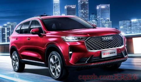 哈弗H6自动挡车起步正确方法(哈弗H6有在售车型吗) 第3张