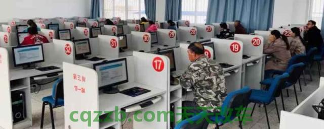 科目四看一晚上够吗(科目四考试合格多少分) 第1张