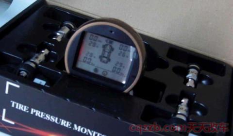 胎压单位(轮胎胎压标准值是多少)  第3张