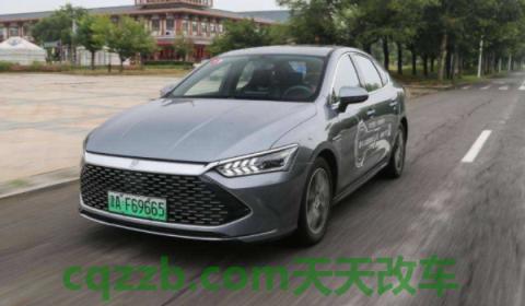 讲一讲：比亚迪高端品牌叫什么(比亚迪宋plus的车身尺寸数据是什么)  第3张