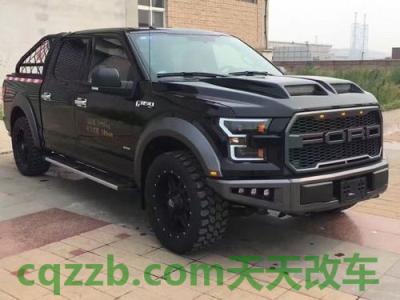 关于汽车：两瓶啤酒算不算酒驾 福特f150和猛禽的区别  第2张