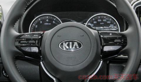 起亚奕跑各个按键功能(起亚奕跑顶配版都有哪些配置) 第2张