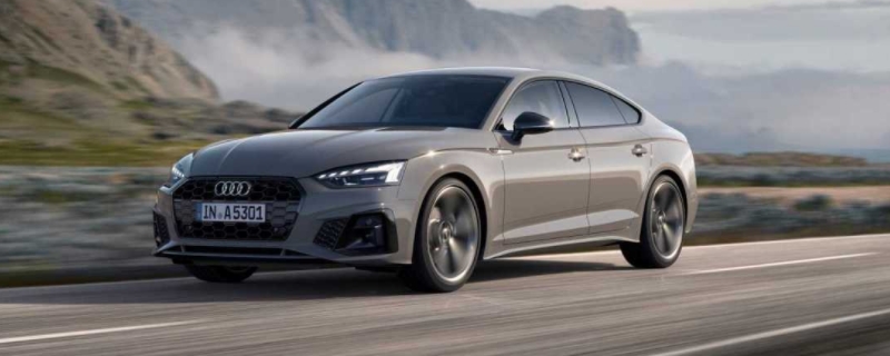 a5 尺寸多大(a5的底盘转向系统是什么)