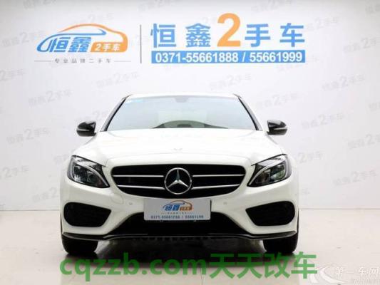 汽车知识：2016年的车2021年需要上线检测吗？ 2016年的奔驰c200多大排量(09年的奔驰c200值多少钱)  第1张