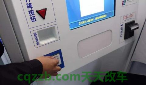 驾驶证照片可以美颜吗(驾驶证相片需要到哪里拍)  第3张