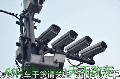 关于汽车：路口摄像头能拍多少米 轮毂参数