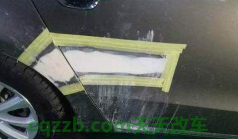 分析:汽车补漆要多久能开走(机动车辆办理备案登记手续需要去哪里) 第2张