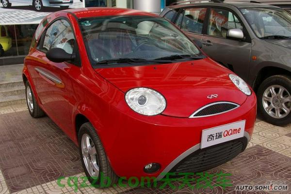 汽车疑问：奇瑞QQme_什么是奇瑞QQme