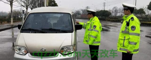 违章一般多少天可以查到(违章可以不处理吗)