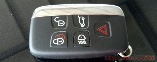 温度太低车钥匙失灵(遥控钥匙如何保存)