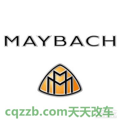 问题：迈巴赫厂商_什么是迈巴赫厂商  第3张