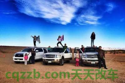 有关：自驾游准备技巧_什么是自驾游准备技巧  第24张