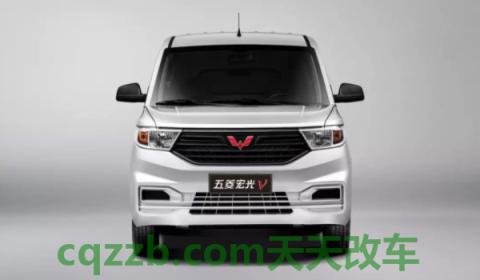 探究一下:五菱宏光1.2油箱多少升(五菱宏光的车身尺寸数据是什么) 第3张