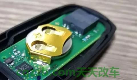 汽车遥控钥匙电池多久换一次(汽车遥控器电池可以去哪里更换)  第3张