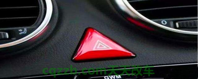 特斯拉双闪在哪里打开(汽车双闪灯一直亮怎么回事)