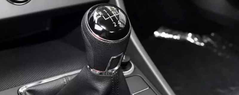 手动挡突然没有离合器了(手动挡车辆换挡怎么操作) 第1张