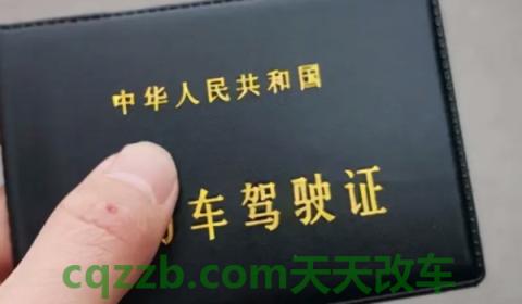 分析一下：科三绕车一周取消了吗(机动车驾驶证科目三的场地有几种)  第2张