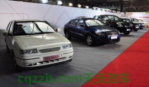 奇瑞总部在哪个城市(奇瑞汽车获得的荣誉) 第2张