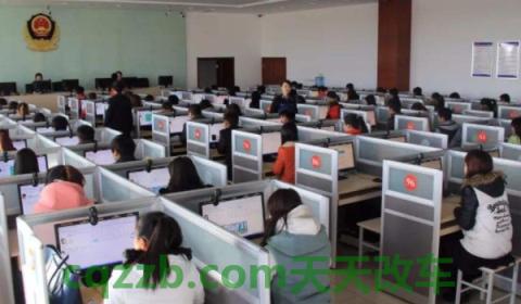 讲授：科目一缴费是自己交吗(科目一考试的合格分数是多少)  第2张