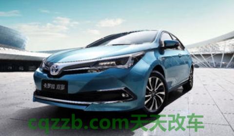 1.2t卡罗拉消除保养灯(卡罗拉车型厂商指导价)  第2张
