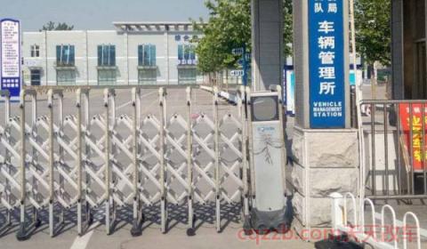 汽车落户需要的材料(购买新车可以不落户吗)  第2张