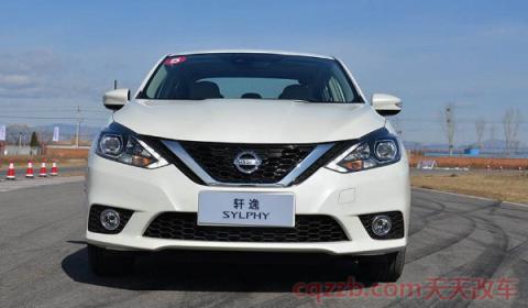 轩逸熄火了仪表盘有小红车亮(轩逸车辆尺寸是多少)  第2张