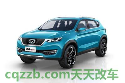 有关：凯翼汽车厂商_什么是凯翼汽车厂商  第2张