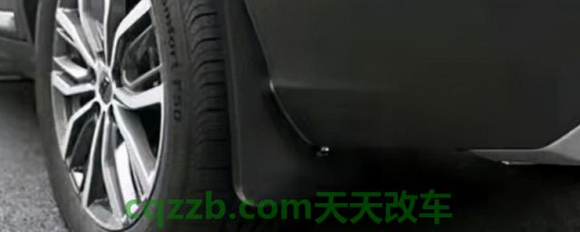 讲授：挡泥板坏了有必要换吗(挡泥板安装方便吗)