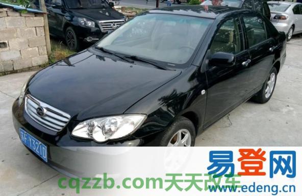 原来：09年别克君威高配多少钱 09年比亚迪f3是国几排放标准(08年比亚迪f3是国几排放)  第2张