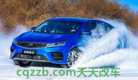 新手提车自己怎么开回来(没有驾驶证可以购买车辆吗)  第2张