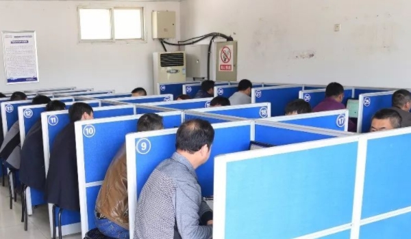 上海科三考完多久能约科四(科目四考试合格多少分)  第3张