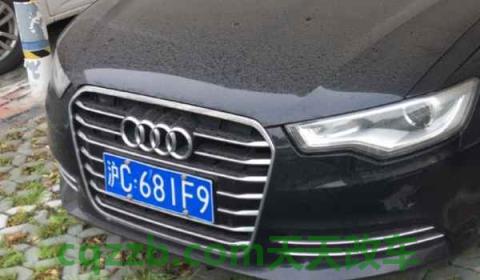 上海沪c牌照办理条件(机动车辆违章违法行为可以不处理吗)  第2张