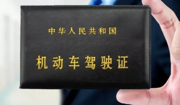 后排坐4个人会被拍吗(车辆违章违法行为最晚的处理时间)  第3张