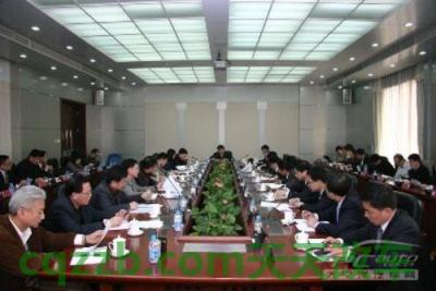 关于汽车：工信部_什么是工信部  第3张