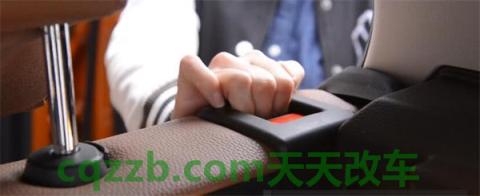 观致5后排放倒方法(步骤一)  第3张