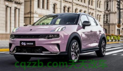 了解一下：领克06几缸车(领克06的车身尺寸数据)  第3张