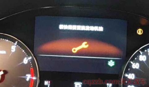 车忘记保养了超3000公里(车辆的保养有提示吗)  第3张