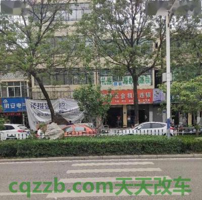 有用：交通不合理的设置_什么是交通不合理的设置  第3张