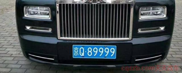 夫妻之间过户车辆号牌可以保留号牌吗(机动车登记证书是什么)