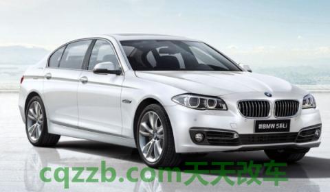 说说:宝马的车标是什么样的(宝马5系的车身尺寸数据是什么) 第2张