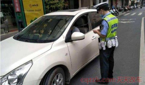 车辆行驶证怎么办理(机动车行驶证丢失可以驾驶车辆吗) 第2张